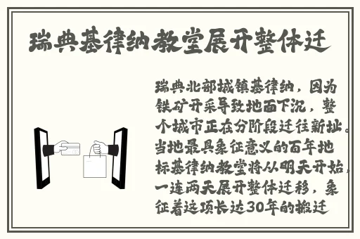 VODAFONEWIFI精品